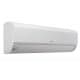 Инверторен климатик Hitachi RAK25RPE/RAC25WPE PERFORMANCE, 9000 BTU, Клас A+++ 13